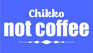Chikko not coffee - Veganer Kaffeeersatz aus Chicory